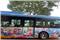 Tour Nhật Bản Thiết Kế Mùa Hè 2025 Từ HCM Tokyo - Bảo tàng Harry Potter - Phú Sĩ - Kyoto - Osaka