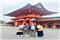 [HCM] Tour Nhật Bản Cung Đường Romantic Mùa Thu 6N5Đ