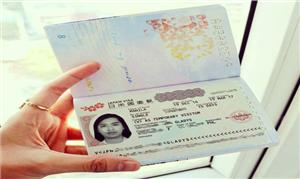 Thủ tục xin visa du lịch Nhật Bản tự túc