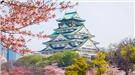 Lâu Đài Osaka Biểu Tượng Về Kiến Trúc Và Văn Hóa Nhật Bản
